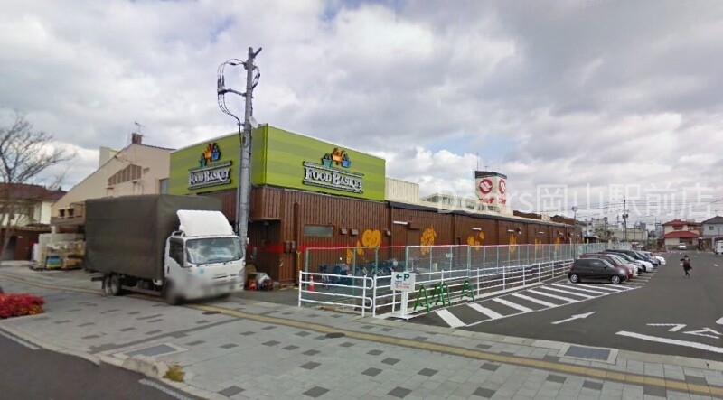 スーパー　ニシナフードバスケット三門店（スーパー）まで420m