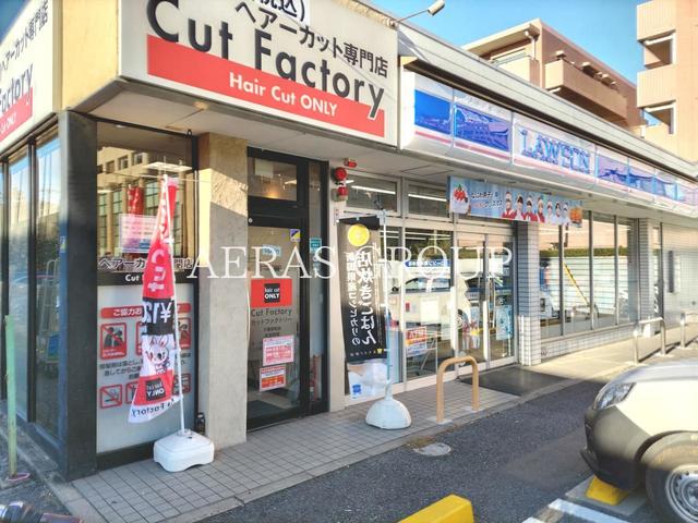 コンビニ　ローソン 千葉幸町店（コンビニ）まで283m