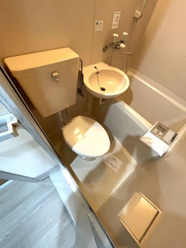 バス・シャワールーム