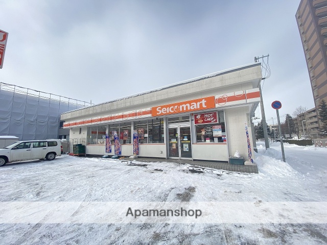 コンビニ　セイコーマート厚別中央２条店（コンビニ）まで863m