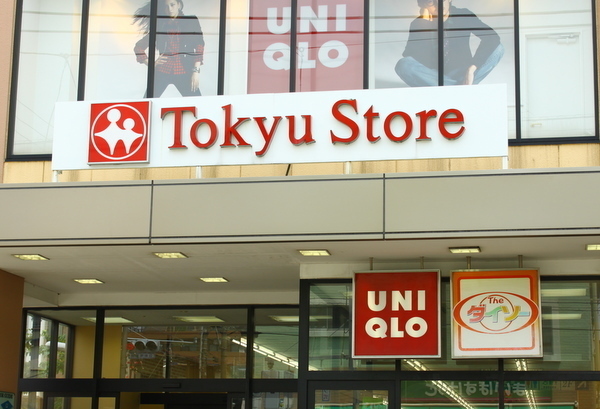 スーパー　東急ストア上池台店（スーパー）まで395m