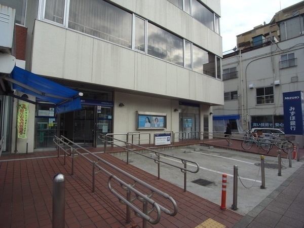 銀行　みずほ銀行上池上支店（銀行）まで577m