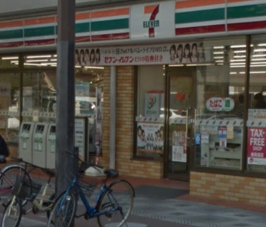 コンビニ　セブン-イレブン 大阪東中島１丁目店（コンビニ）まで134m