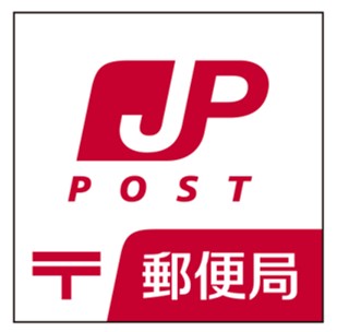 郵便局　江東洲崎橋郵便局（郵便局）まで160m