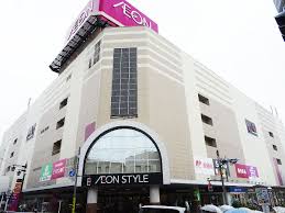 スーパー　AEONSTYLE(イオンスタイル)板橋（スーパー）まで376m