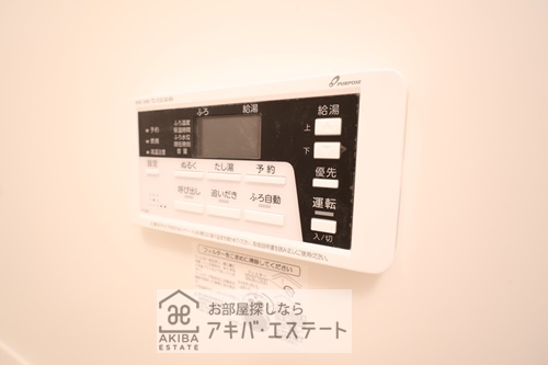 その他設備　※同一仕様写真