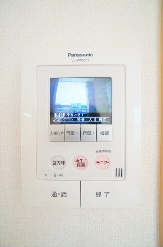 セキュリティ　図面と現状に相違がある場合には現状を優先