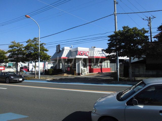 飲食店　ケンタッキーフライドチキン茅ケ崎西久保店（飲食店）まで590m