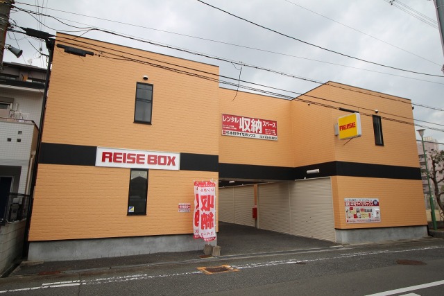 その他　ライゼボックス杉本町（その他）まで144m