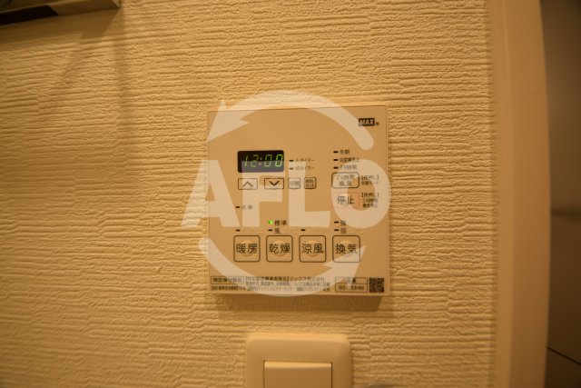 その他設備　レジデンストレゾールデュー　浴室乾燥機付き