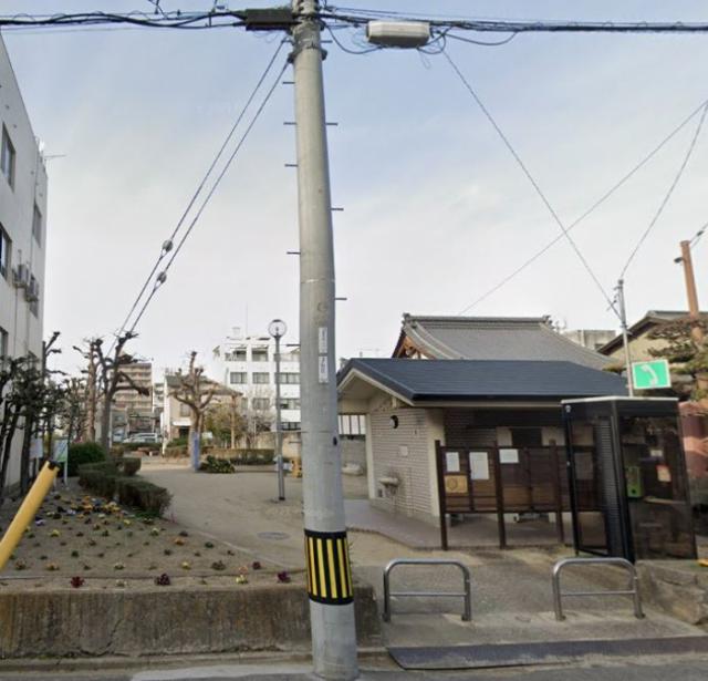 公園　御坊町小公園（公園）まで123m