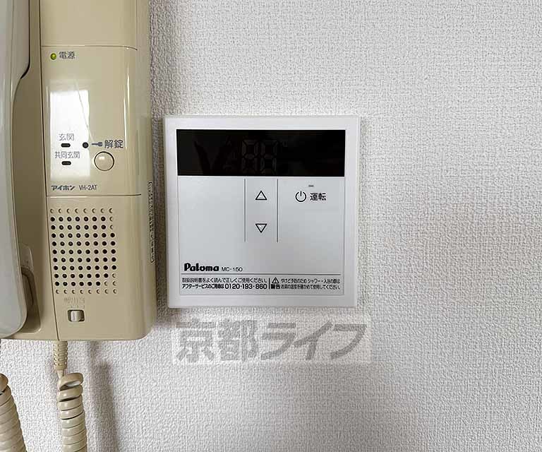 その他設備　給湯設備