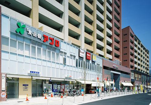 スーパー　パザパ花園（スーパー）まで261m