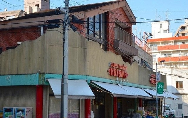 スーパー　ニューハザマ（スーパー）まで415m