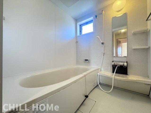 バス・シャワールーム　当社、チルホームのHPもご覧ください(^^)/物件情報多数♪