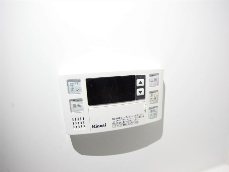 その他　追い焚き　オートバス機能付給湯設備