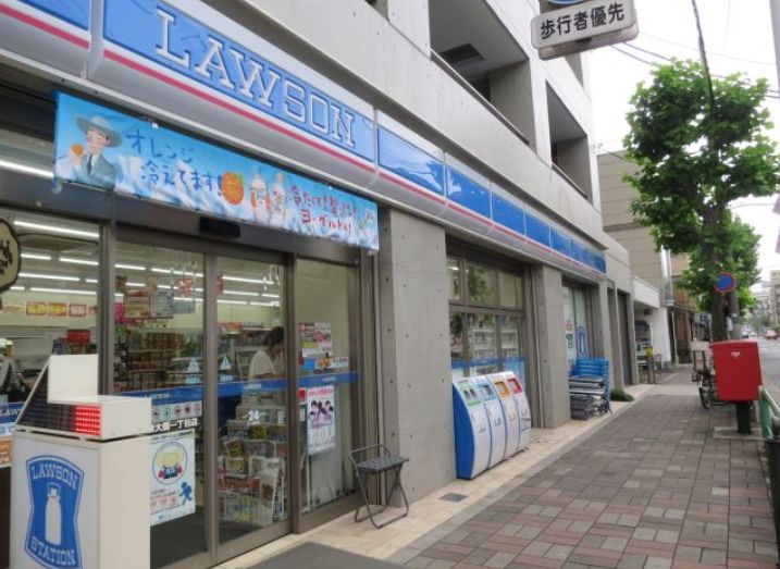 コンビニ　ローソン新大橋1丁目店（コンビニ）まで258m