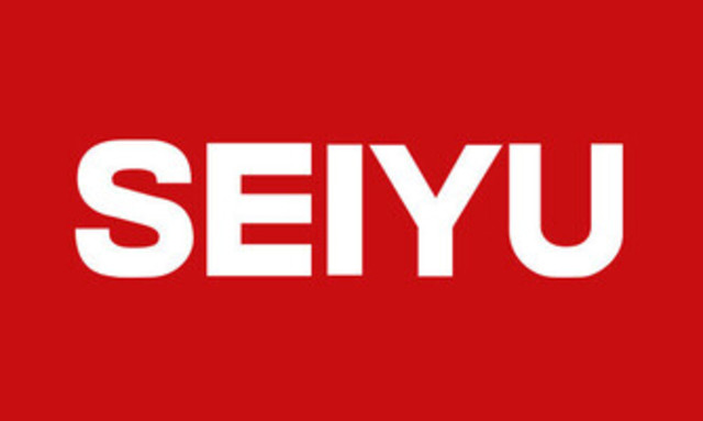 スーパー　西友豊田店（スーパー）まで547m