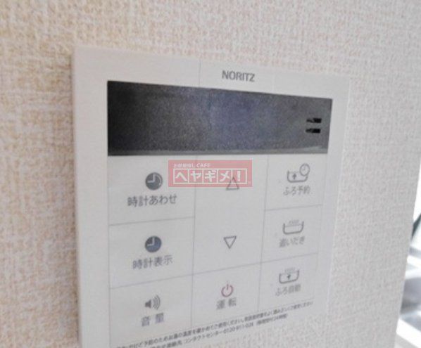 その他設備　設備