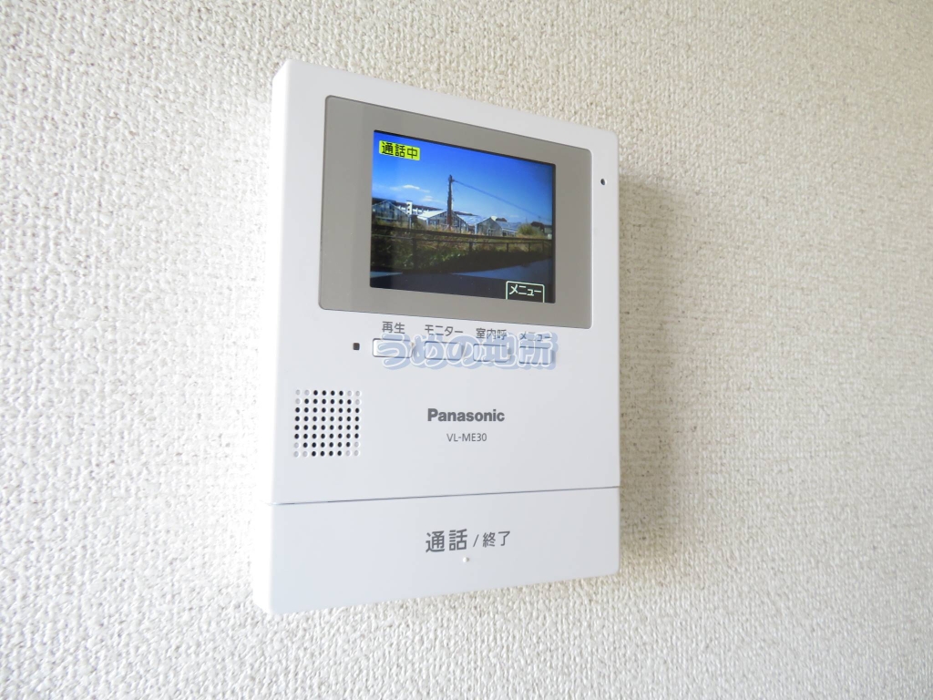 セキュリティ　テレビモニターホン