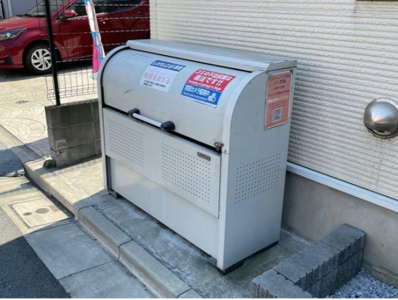 その他共有部分　敷地内ゴミ置き場です