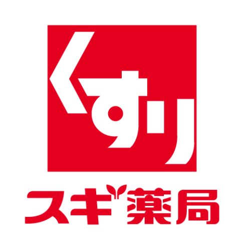 ドラックストア　スギドラッグ 南馬込店（ドラッグストア）まで729m