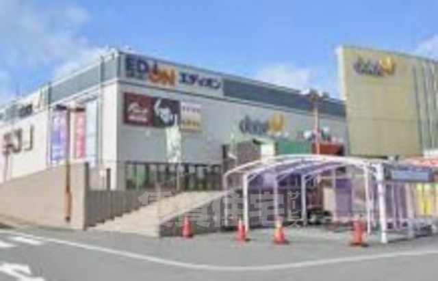 スーパー　ダイエー　桂南店（スーパー）まで873m