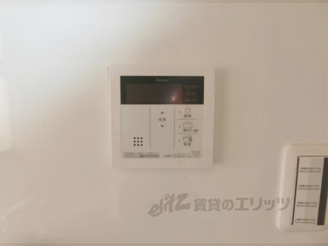 その他設備　給湯器リモコン