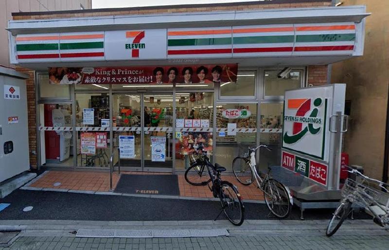 コンビニ　セブンイレブン（コンビニ）まで175m