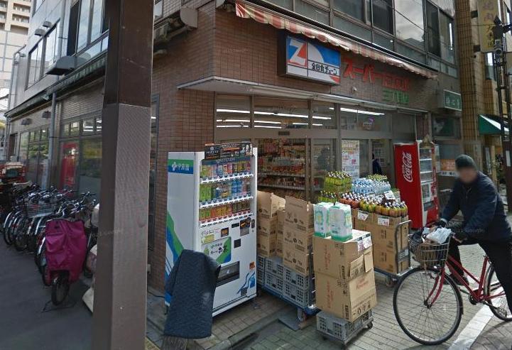 スーパー　スーパー（スーパー）まで305m