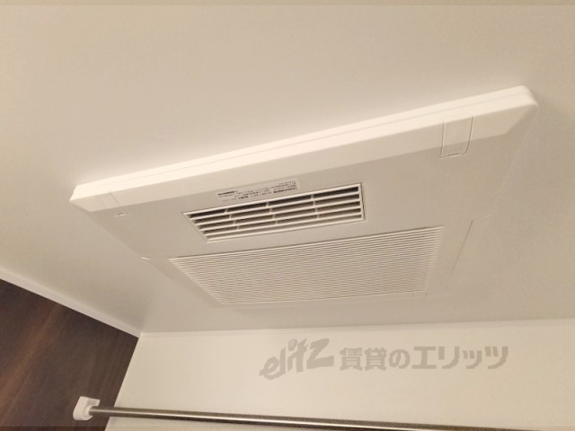 その他設備　浴室乾燥機