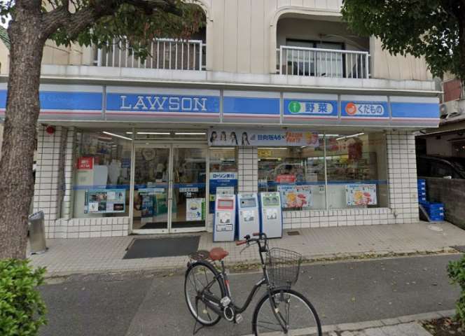 コンビニ　ローソン（コンビニ）まで1862m