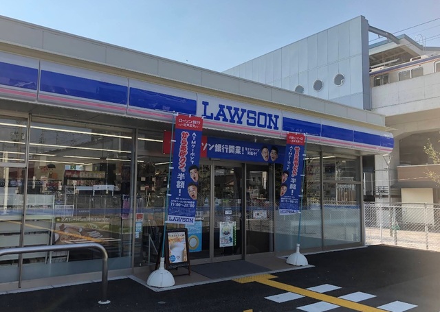 コンビニ　ローソン泉大津旭町店（コンビニ）まで50m