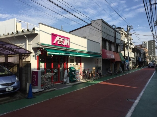 スーパー　まいばすけっと西蒲田店（スーパー）まで323m