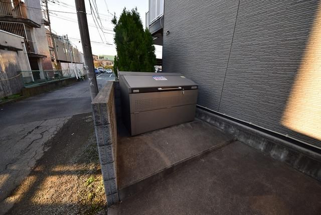 その他　その他（その他）まで5m