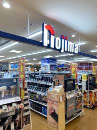 ホームセンター　ノジマ小田急OX狛江店（ホームセンター）まで1141m