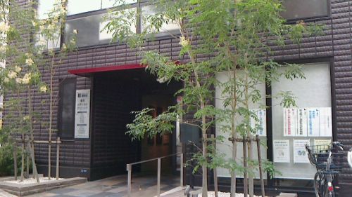 病院　協和メディカルクリニック（病院）まで453m