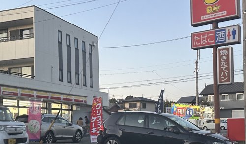 コンビニ　ニューヤマザキデイリーストア 豊田樹木店（コンビニ）まで220m
