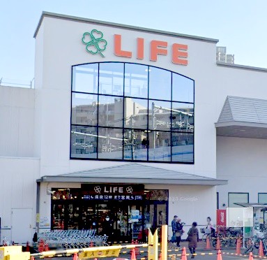 スーパー　ライフ石神井公園店（スーパー）まで496m