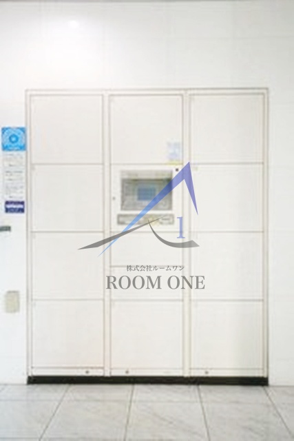 その他共有部分　宅配ボックスです。