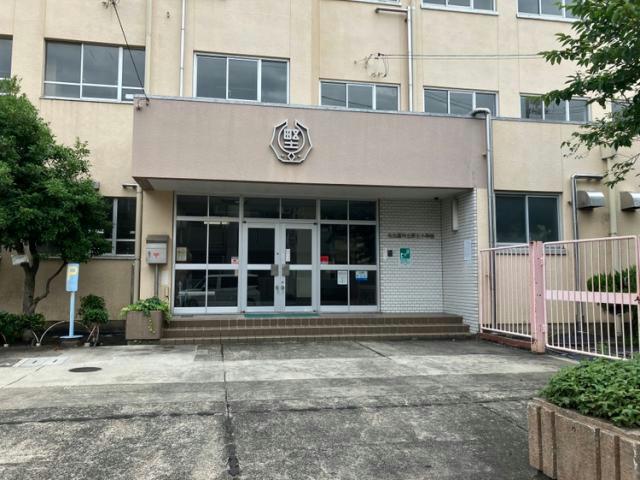 小学校　名古屋市立野立小学校（小学校）まで607m