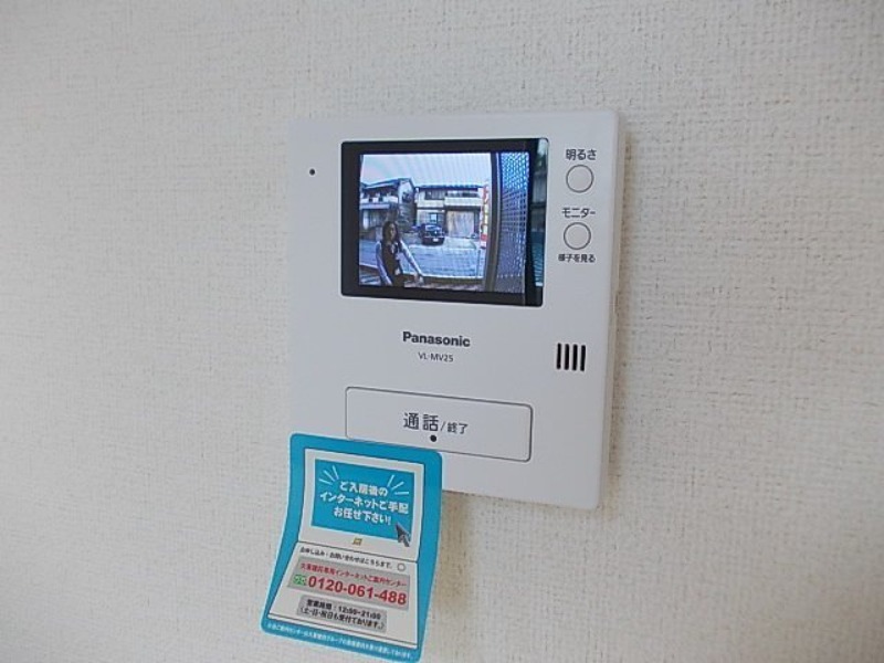 セキュリティ　図面と現状に相違がある場合には現状を優先