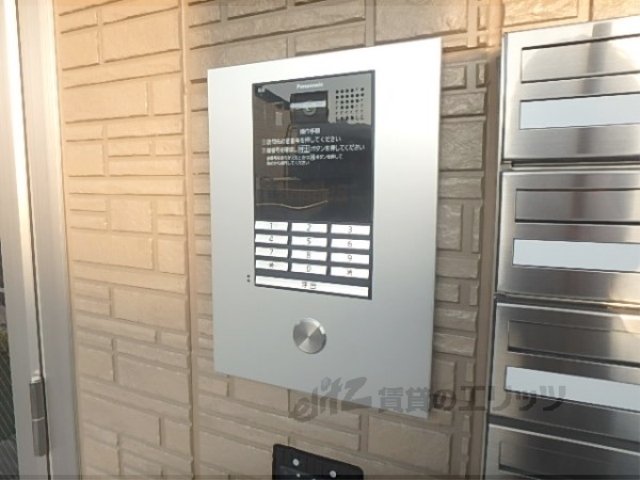 セキュリティ　オートロック