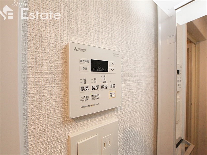 その他設備　浴室乾燥