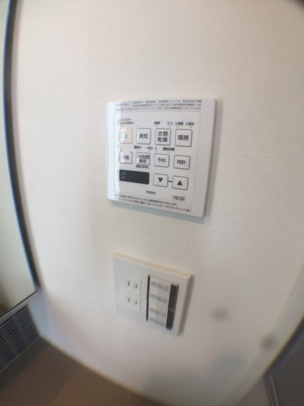 その他設備　別号室参考写真