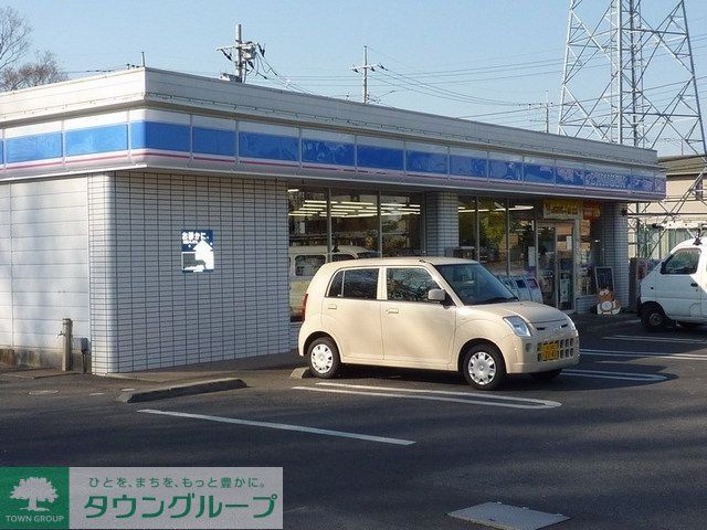 コンビニ　ローソン（コンビニ）まで100m