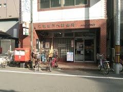 郵便局　江東亀戸六郵便局（郵便局）まで537m