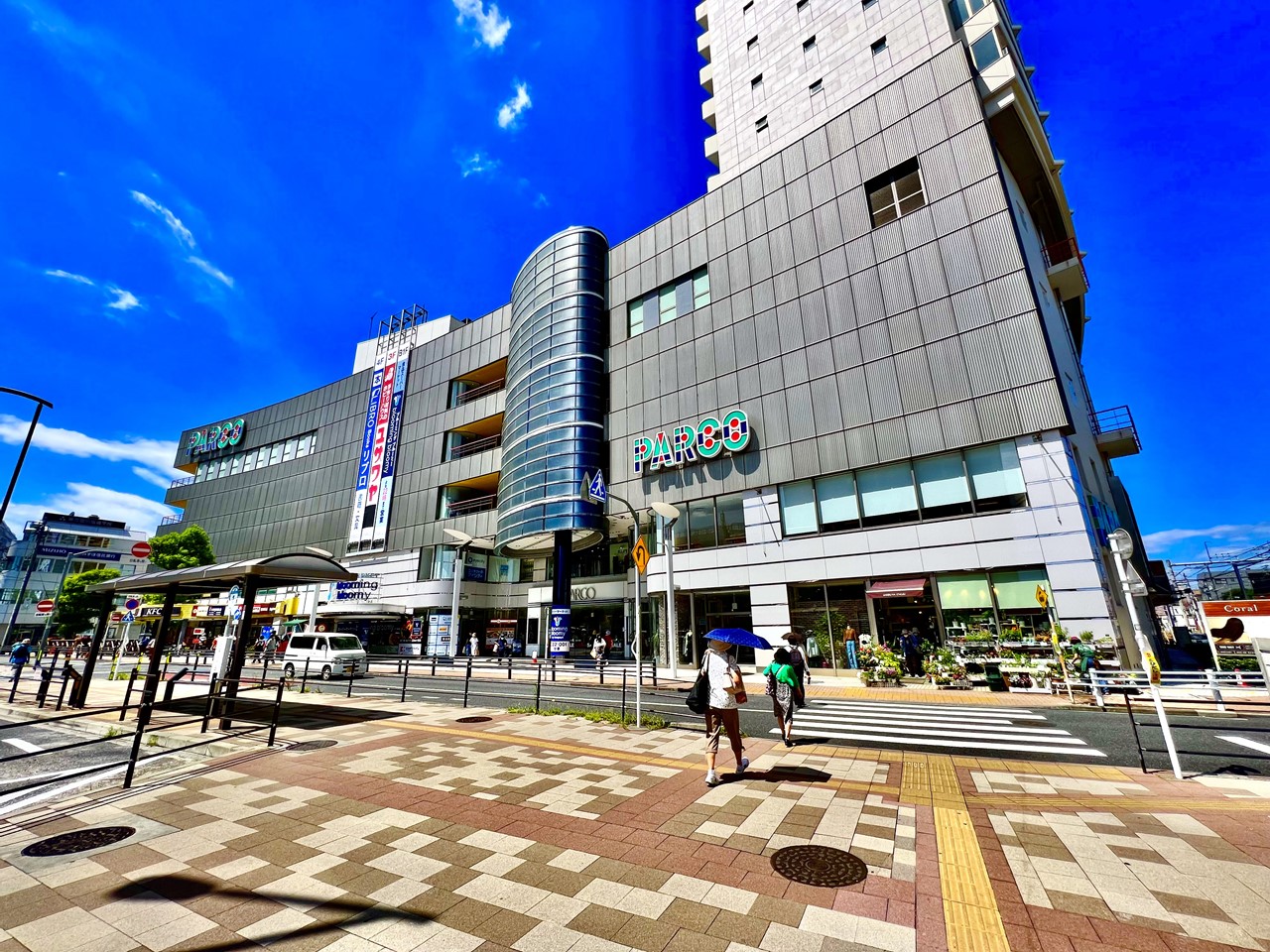 ショッピングセンター　パルコ（ショッピングセンター）まで2000m