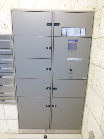 その他共有部分　共有部分