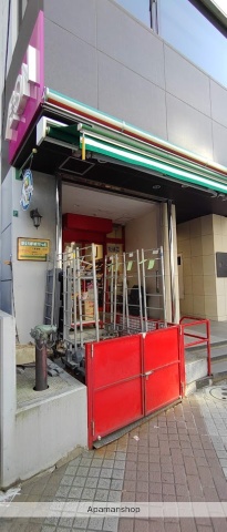 スーパー　まいばすけっと 江東富岡１丁目店（スーパー）まで436m